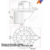 Мотор отопителя салона HYUNDAI ACCENT 99-/GETZ 05- SAT