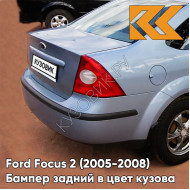 Бампер задний в цвет кузова Ford Focus 2 (2005-2008) седан 3DTC - TONIC - Голубой