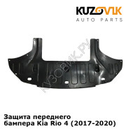 Защита переднего бампера Kia Rio 4 (2017-2020) KUZOVIK