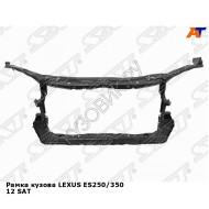 Рамка кузова LEXUS ES250/350 12 SAT