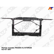 Рамка кузова MAZDA 6/ATENZA 02-07 SAT