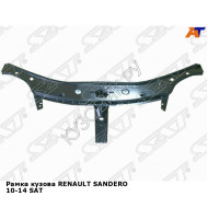 Рамка кузова RENAULT SANDERO 10-14 SAT